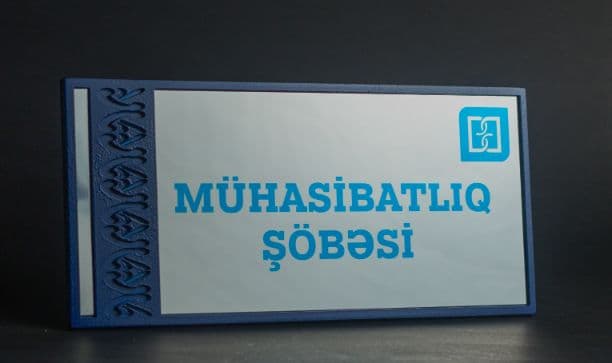 Nümunə 14